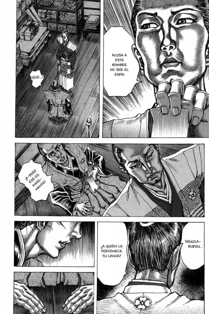 Shigurui - Capítulo 70 - Página 16 - LectorTMOo