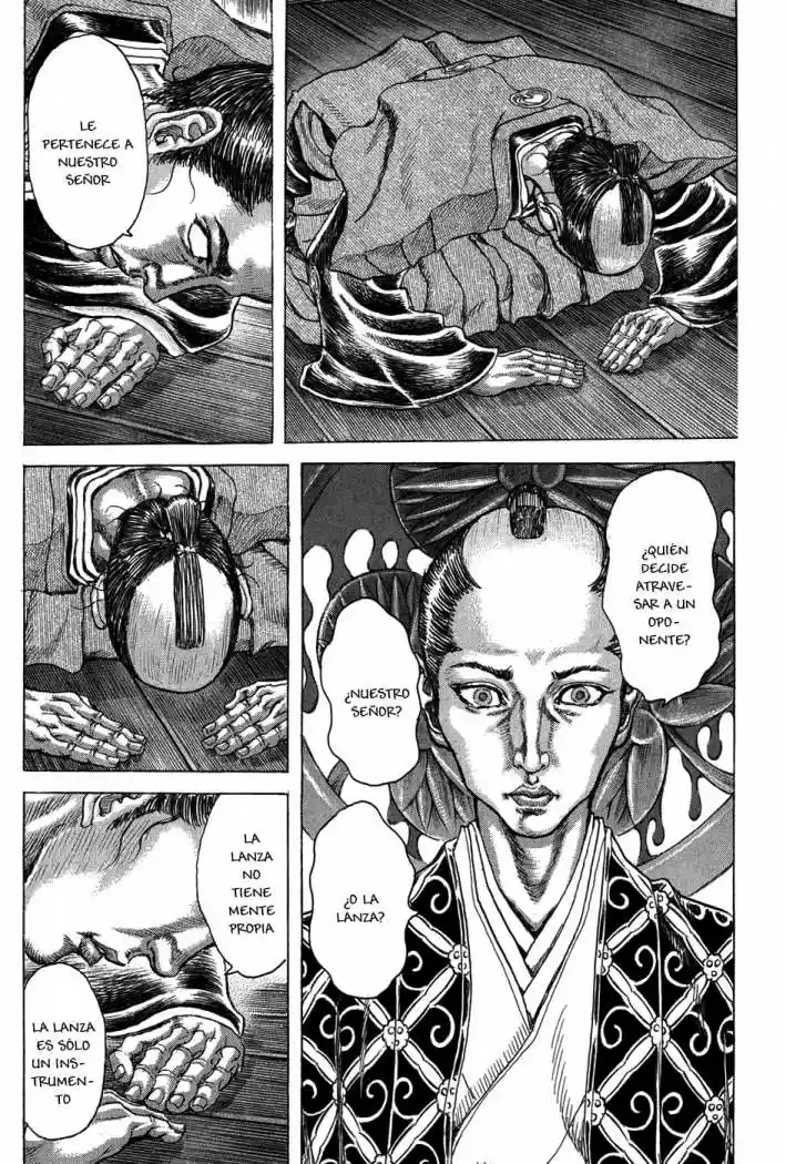 Shigurui - Capítulo 70 - Página 17 - LectorTMOo