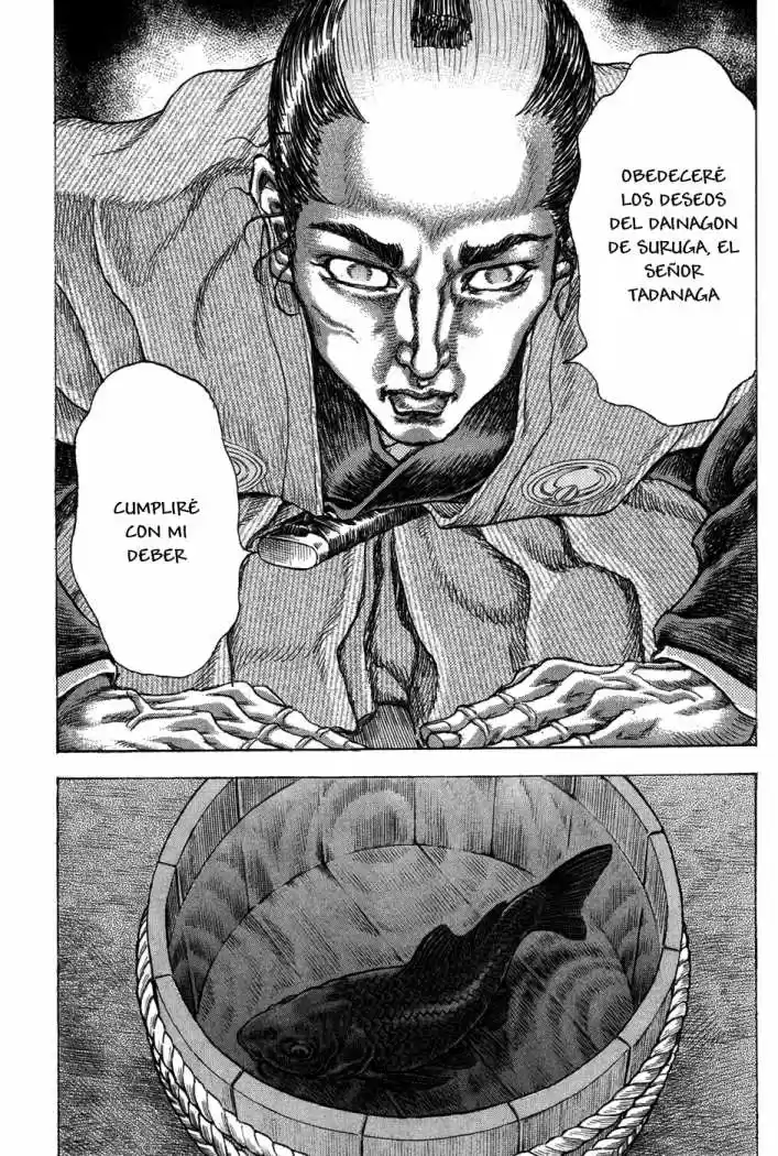 Shigurui - Capítulo 70 - Página 18 - LectorTMOo