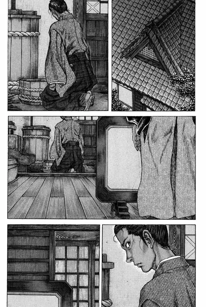 Shigurui - Capítulo 70 - Página 19 - LectorTMOo
