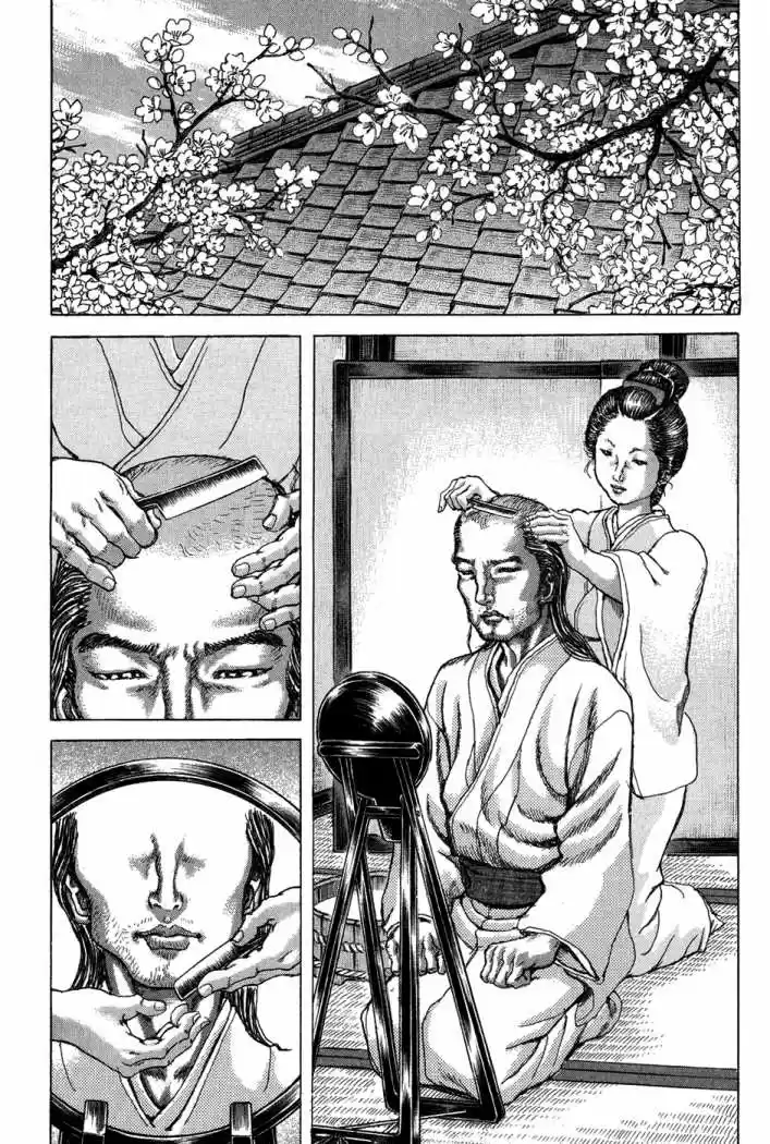 Shigurui - Capítulo 70 - Página 20 - LectorTMOo