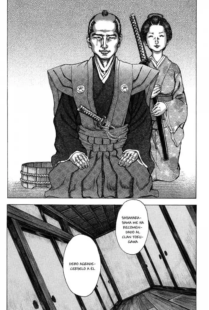 Shigurui - Capítulo 70 - Página 21 - LectorTMOo