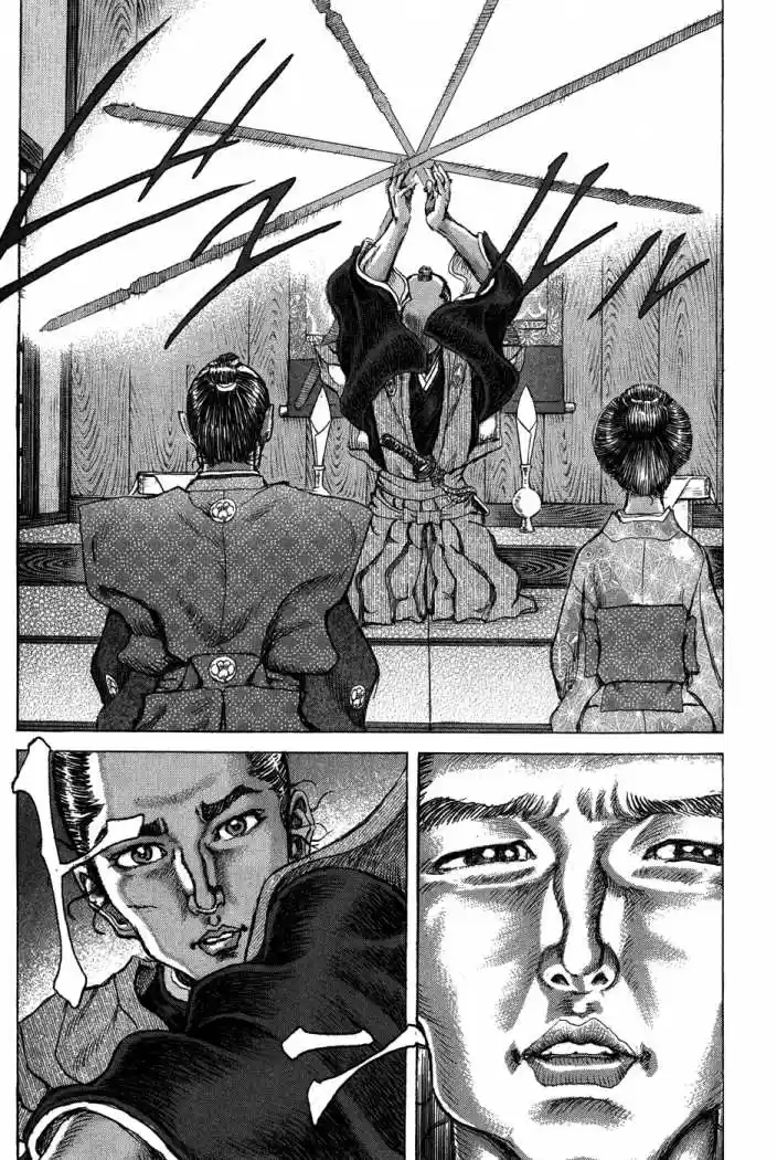 Shigurui - Capítulo 70 - Página 25 - LectorTMOo