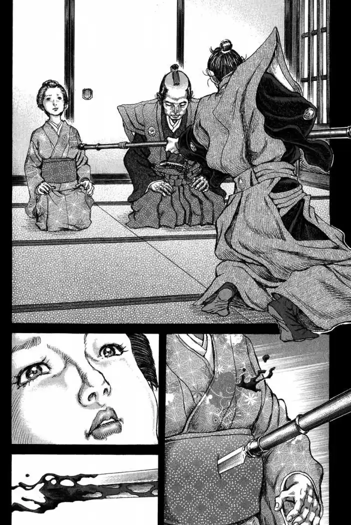 Shigurui - Capítulo 70 - Página 27 - LectorTMOo