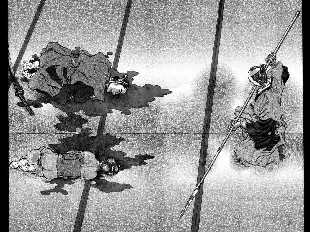 Shigurui - Capítulo 70 - Página 28 - LectorTMOo
