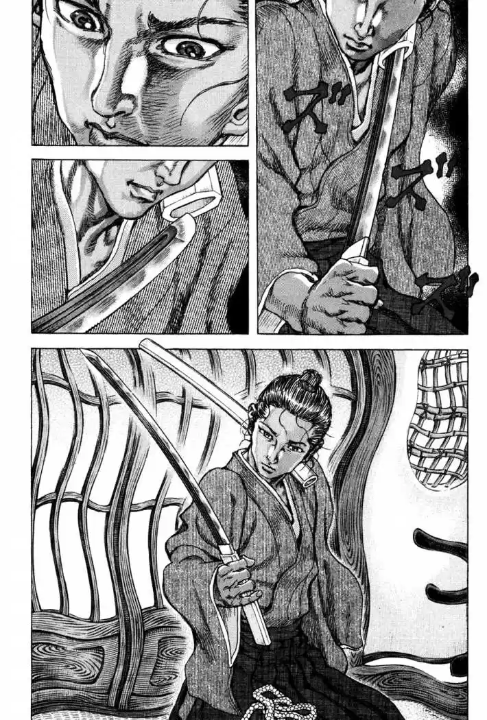 Shigurui - Capítulo 71 - Página 6 - LectorTMOo