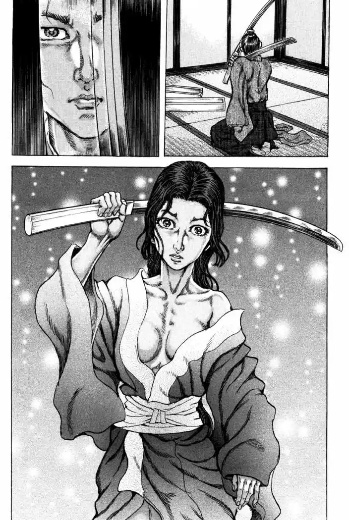 Shigurui - Capítulo 71 - Página 7 - LectorTMOo