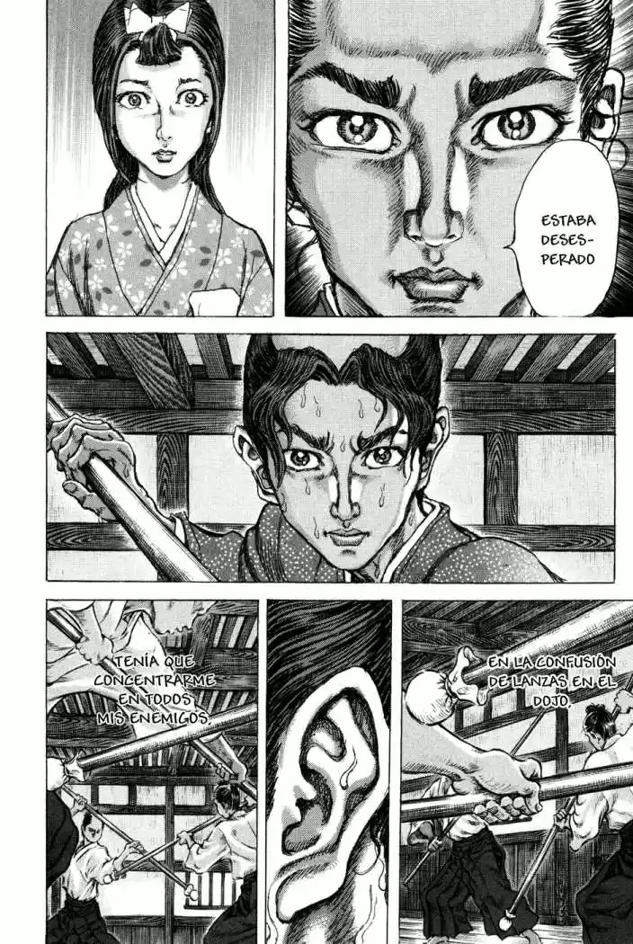 Shigurui - Capítulo 71 - Página 15 - LectorTMOo