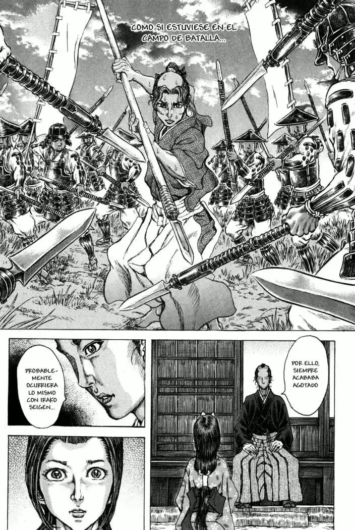 Shigurui - Capítulo 71 - Página 16 - LectorTMOo