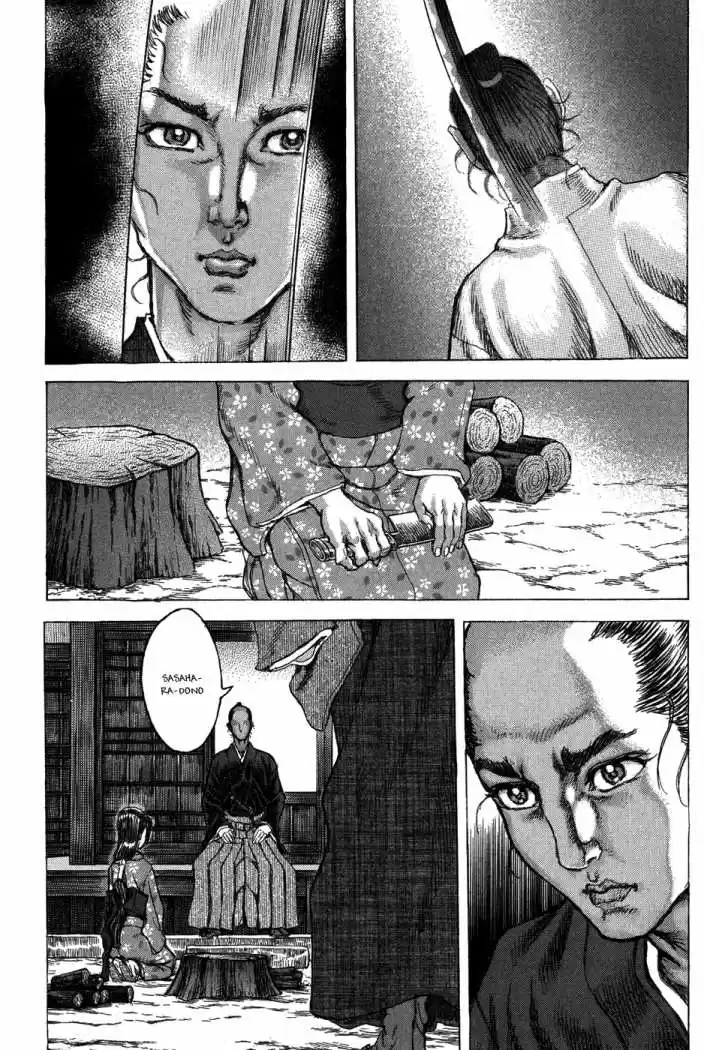 Shigurui - Capítulo 71 - Página 19 - LectorTMOo