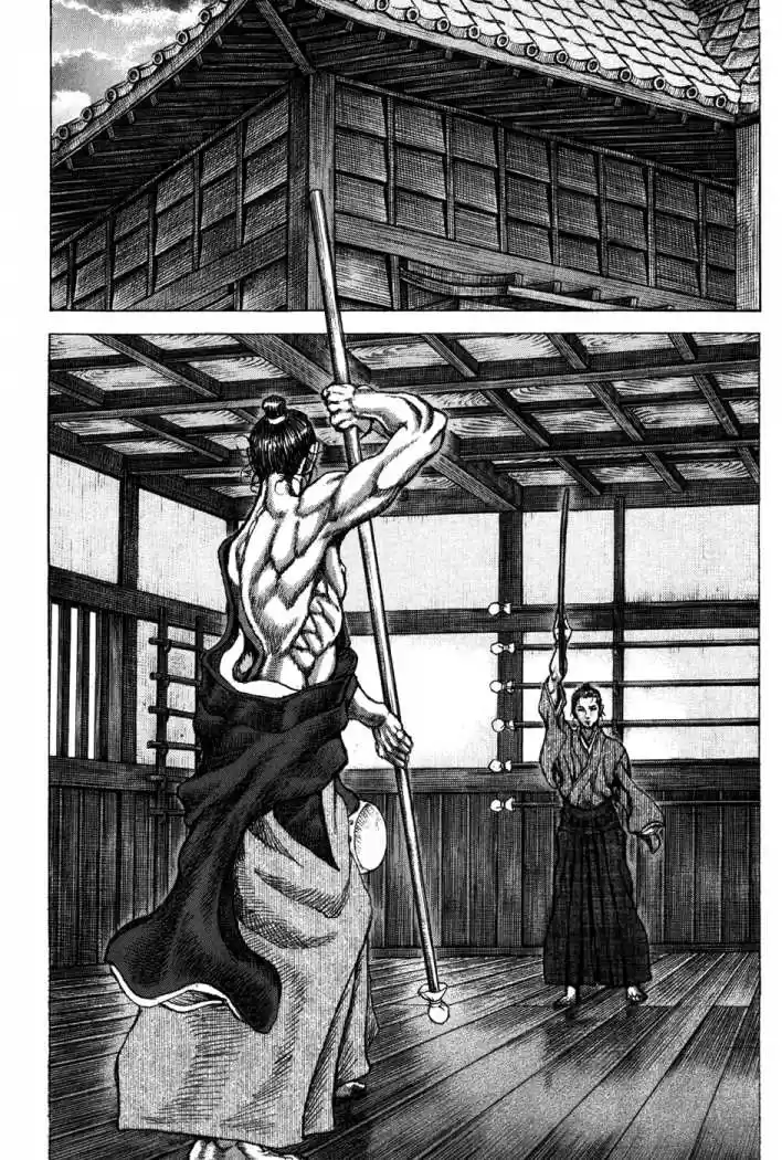 Shigurui - Capítulo 71 - Página 21 - LectorTMOo