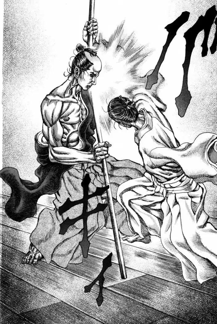Shigurui - Capítulo 71 - Página 25 - LectorTMOo