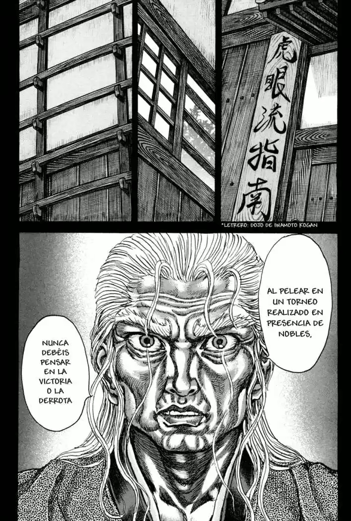 Shigurui - Capítulo 72 - Página 7 - LectorTMOo