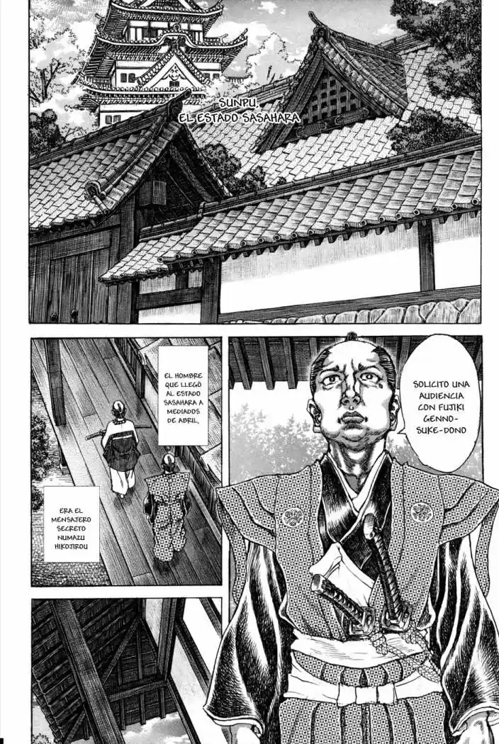 Shigurui - Capítulo 72 - Página 11 - LectorTMOo