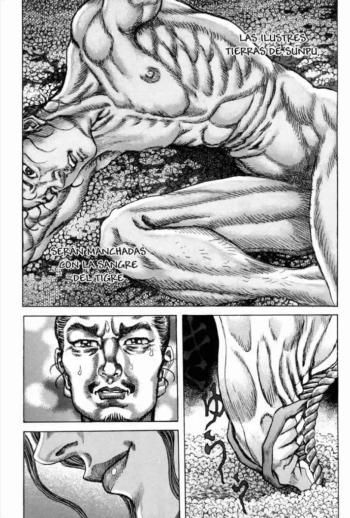 Shigurui - Capítulo 72 - Página 17 - LectorTMOo