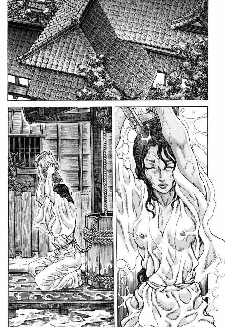 Shigurui - Capítulo 72 - Página 18 - LectorTMOo