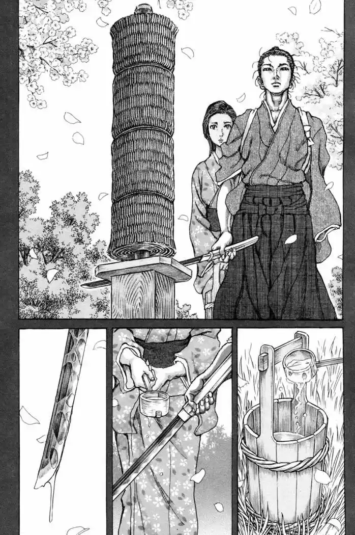 Shigurui - Capítulo 72 - Página 29 - LectorTMOo
