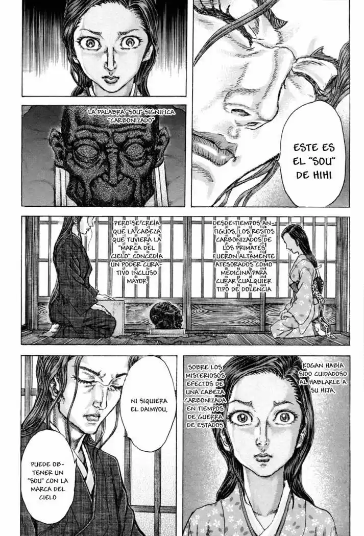 Shigurui - Capítulo 73 - Página 22 - LectorTMOo