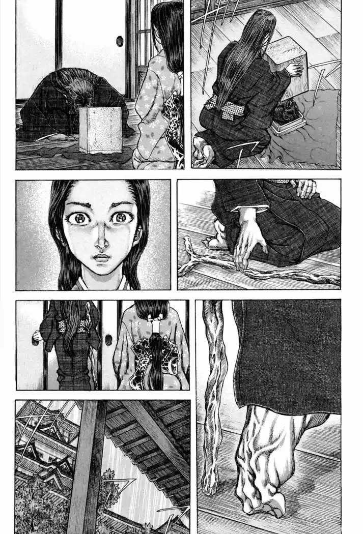 Shigurui - Capítulo 73 - Página 27 - LectorTMOo