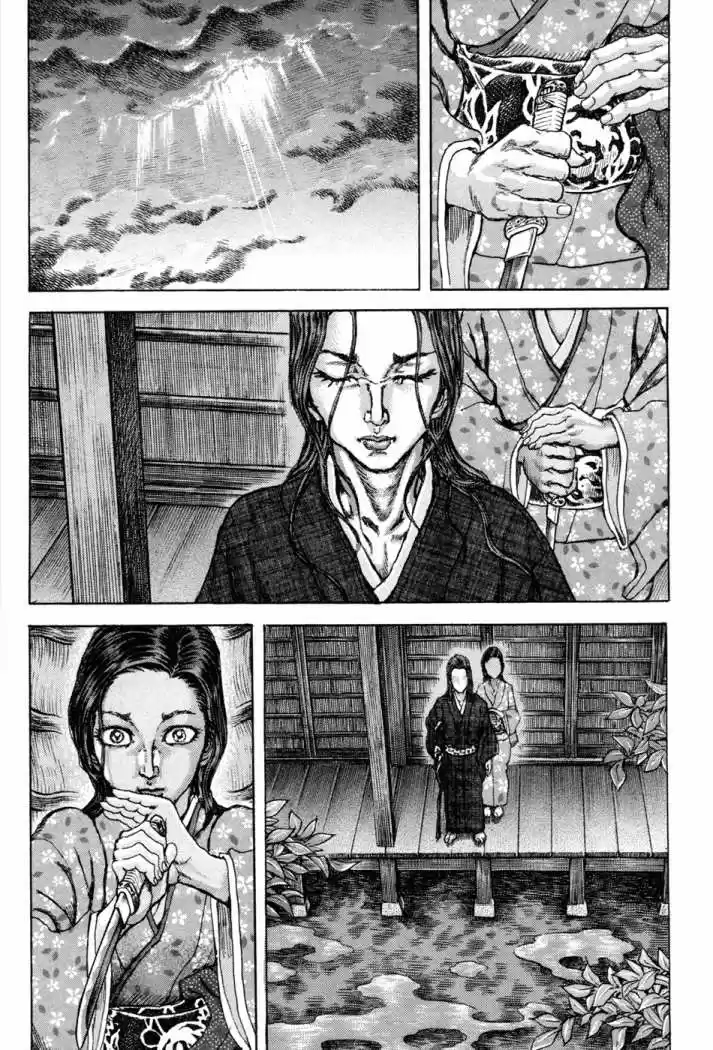 Shigurui - Capítulo 73 - Página 29 - LectorTMOo