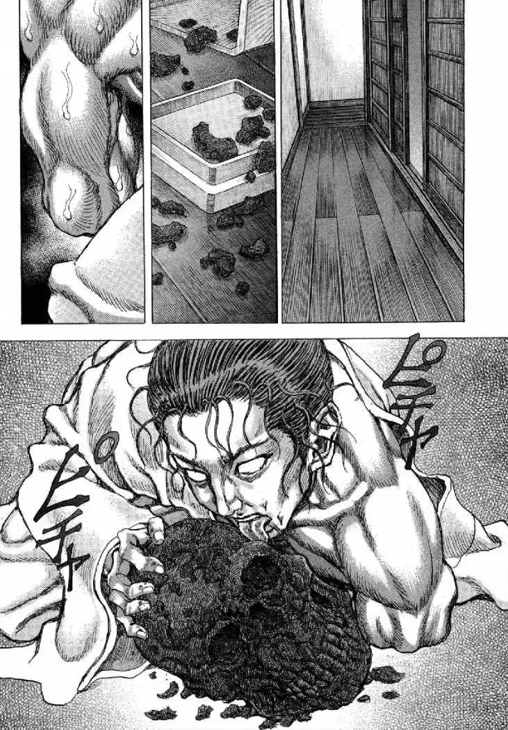 Shigurui - Capítulo 74 - Página 5 - LectorTMOo