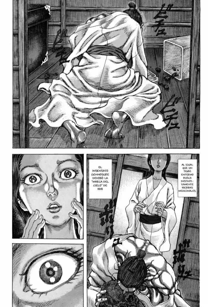 Shigurui - Capítulo 74 - Página 6 - LectorTMOo