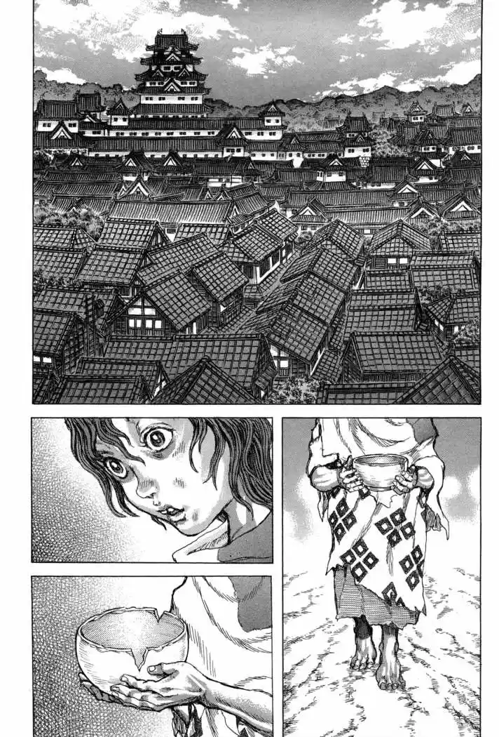 Shigurui - Capítulo 74 - Página 8 - LectorTMOo