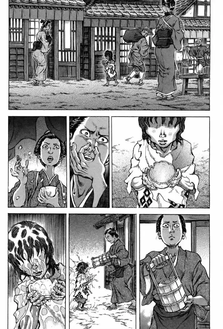 Shigurui - Capítulo 74 - Página 9 - LectorTMOo