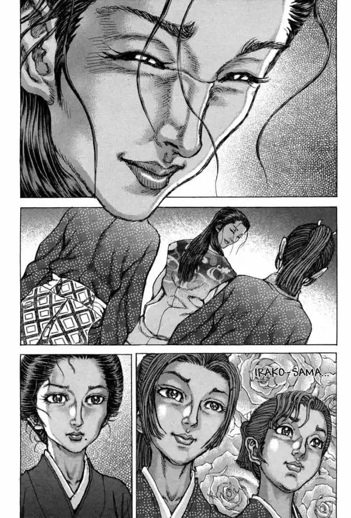Shigurui - Capítulo 74 - Página 20 - LectorTMOo
