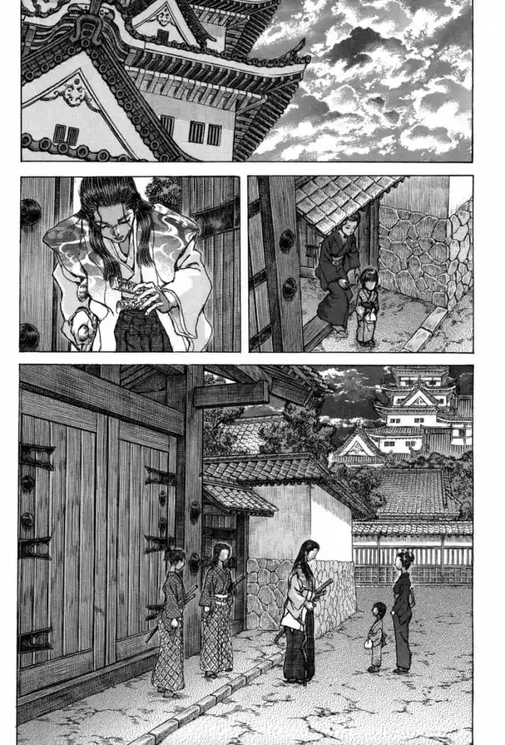 Shigurui - Capítulo 74 - Página 21 - LectorTMOo