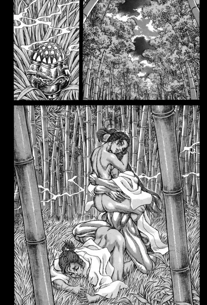 Shigurui - Capítulo 74 - Página 24 - LectorTMOo