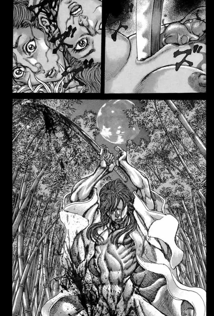 Shigurui - Capítulo 74 - Página 27 - LectorTMOo