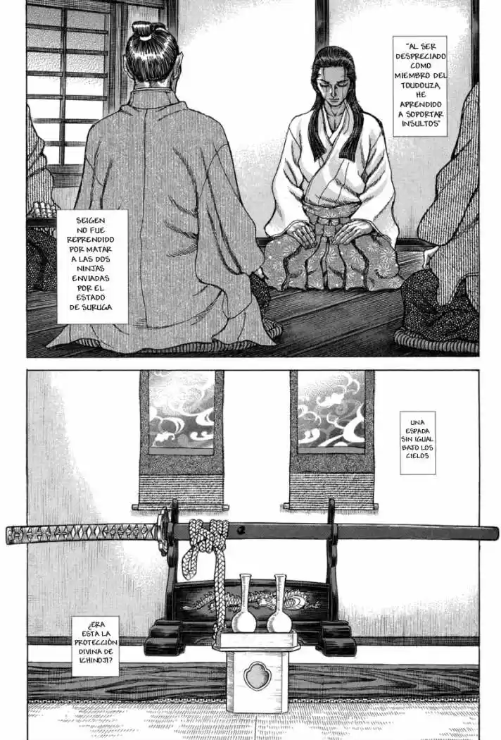Shigurui - Capítulo 74 - Página 29 - LectorTMOo