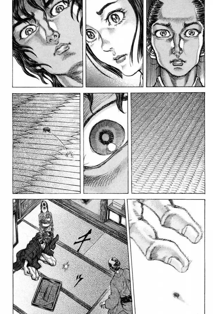 Shigurui - Capítulo 75 - Página 6 - LectorTMOo