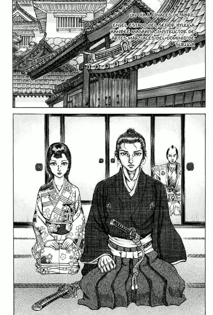 Shigurui - Capítulo 75 - Página 8 - LectorTMOo