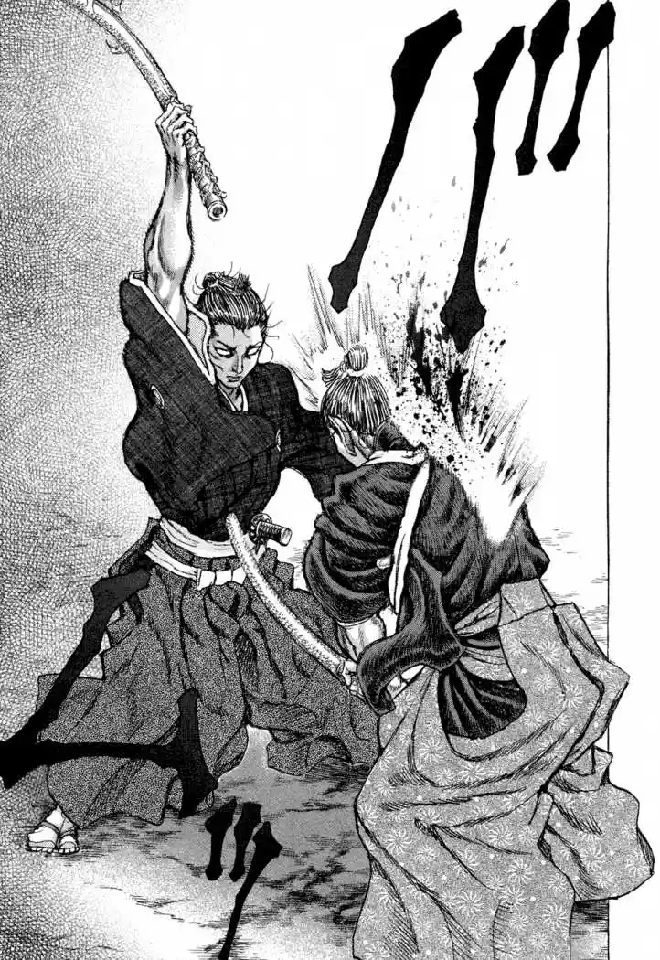 Shigurui - Capítulo 75 - Página 15 - LectorTMOo