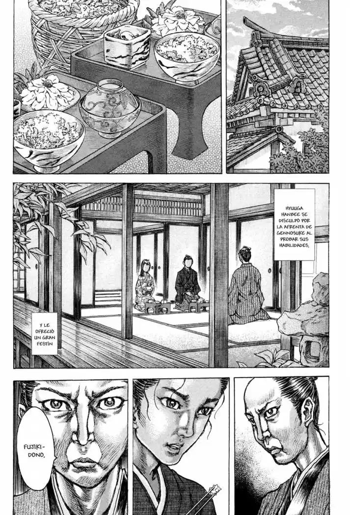 Shigurui - Capítulo 75 - Página 17 - LectorTMOo