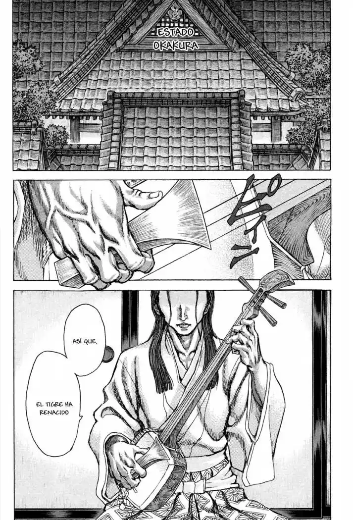 Shigurui - Capítulo 75 - Página 25 - LectorTMOo