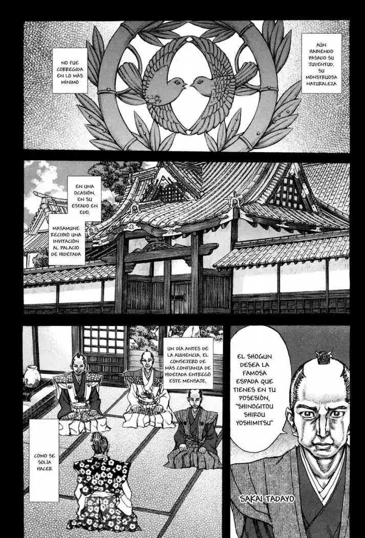 Shigurui - Capítulo 76 - Página 4 - LectorTMOo