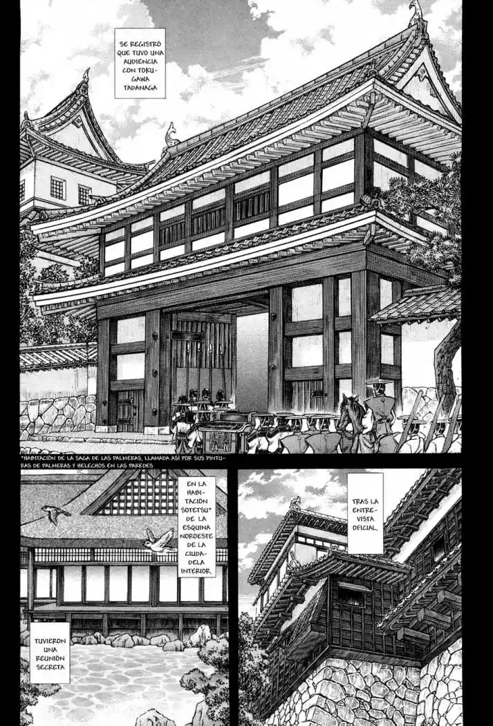 Shigurui - Capítulo 76 - Página 7 - LectorTMOo