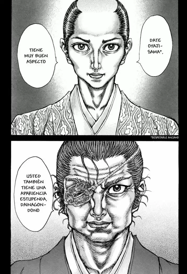 Shigurui - Capítulo 76 - Página 9 - LectorTMOo