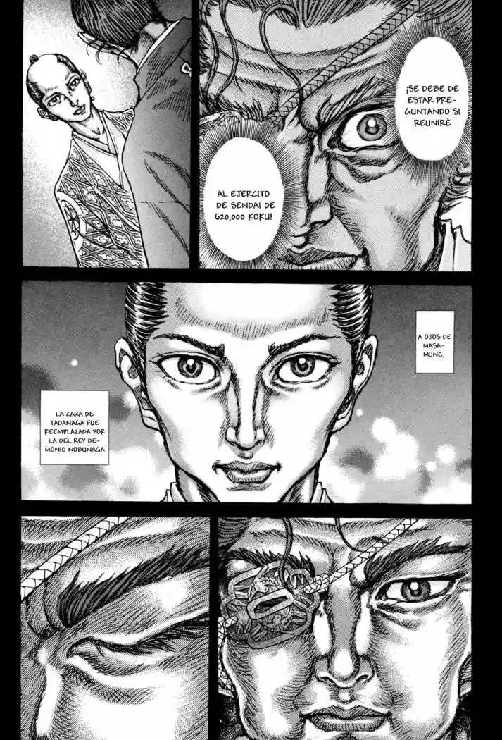 Shigurui - Capítulo 76 - Página 15 - LectorTMOo