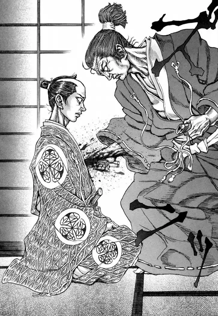 Shigurui - Capítulo 76 - Página 20 - LectorTMOo