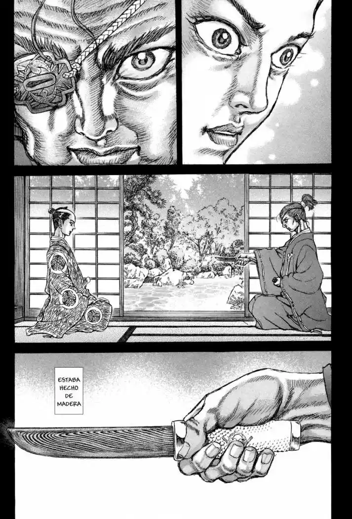 Shigurui - Capítulo 76 - Página 21 - LectorTMOo