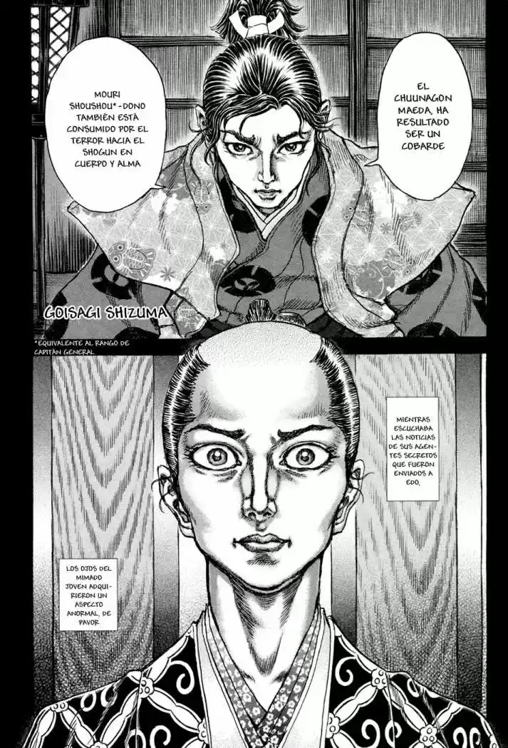 Shigurui - Capítulo 76 - Página 26 - LectorTMOo
