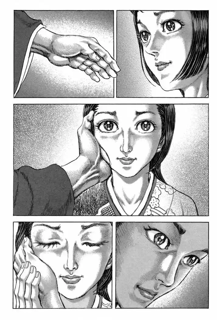 Shigurui - Capítulo 77 - Página 4 - LectorTMOo