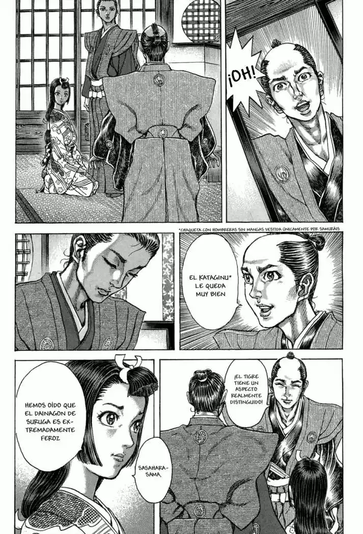 Shigurui - Capítulo 77 - Página 5 - LectorTMOo