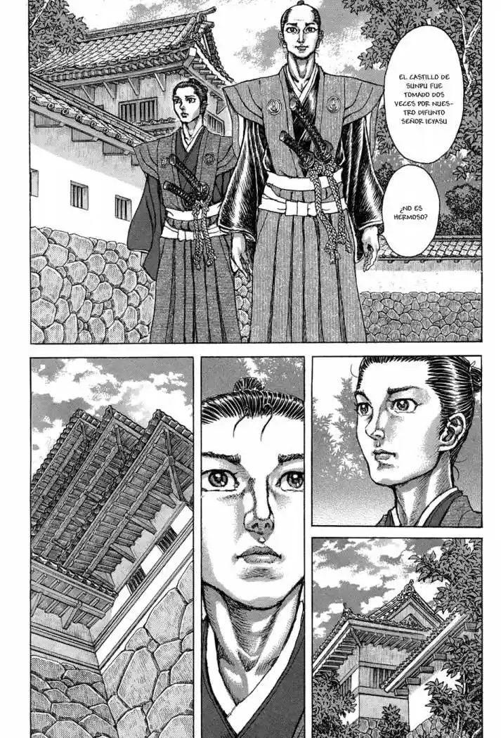 Shigurui - Capítulo 77 - Página 8 - LectorTMOo