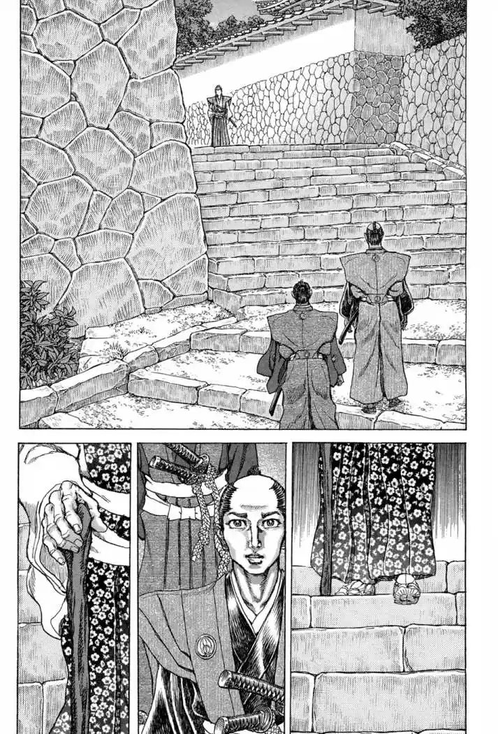 Shigurui - Capítulo 77 - Página 11 - LectorTMOo