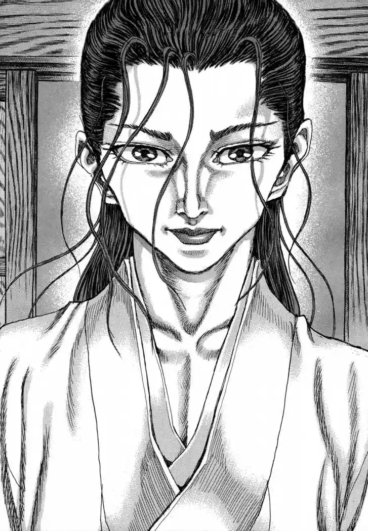 Shigurui - Capítulo 77 - Página 13 - LectorTMOo